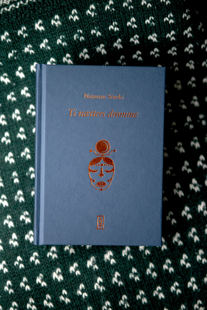 Ti nætters drømme af Natsume Sōseki, japansk novellesamling