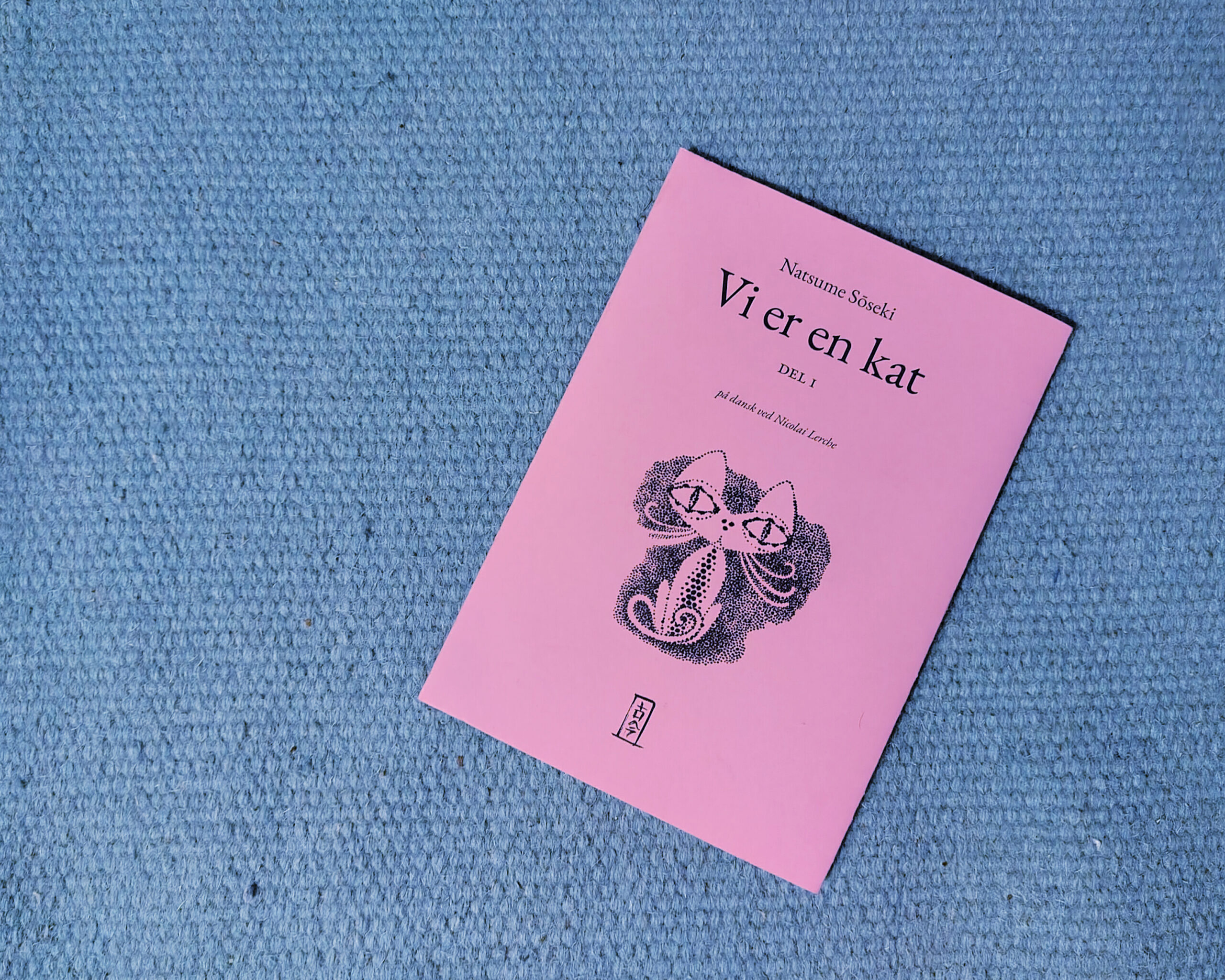 Vi er en kat – del 1 af Natsume Sōseki oversat af Nicolai Lerche